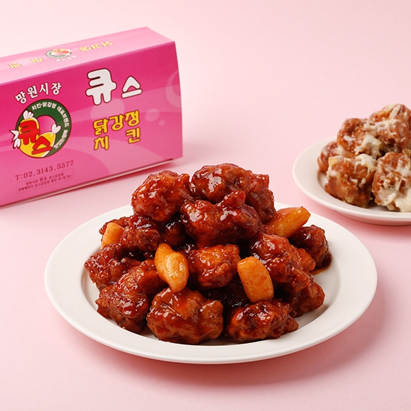 Mangwon Restaurants Recommended by WM Entertainment Idols (Part 1) 38 https://linkppl.mycafe24.com/wp-content/uploads/2026/01/1000025150_detail_018.jpg