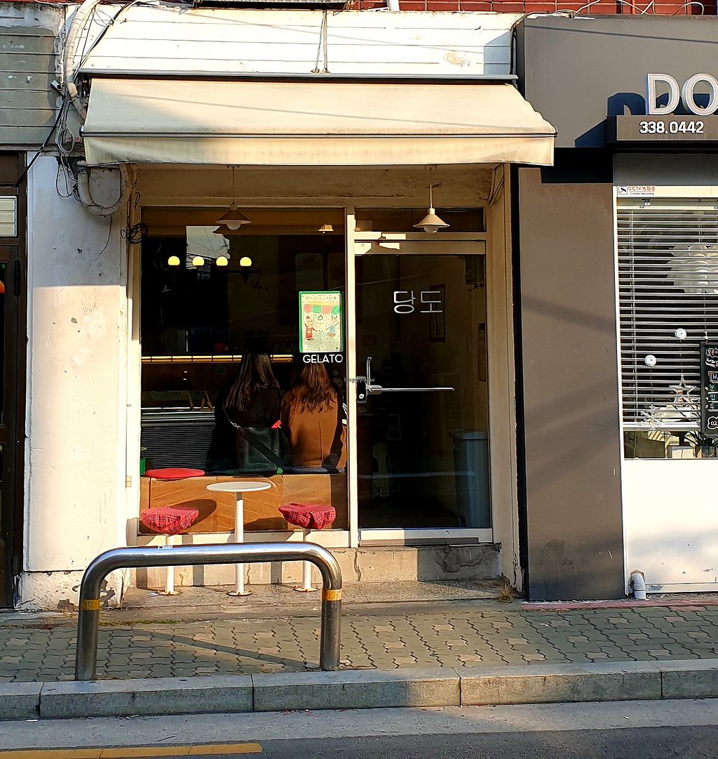 Mangwon Restaurants Recommended by WM Entertainment Idols (Part 2) 26 https://linkppl.mycafe24.com/wp-content/uploads/2026/01/hcmp268973_1339157.jpeg